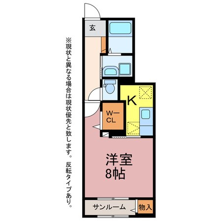 ビュルデ　サボンの物件間取画像